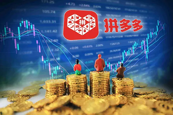 拼多多买的手机卡怎么投诉?